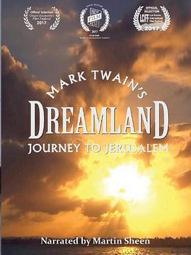 马克·吐温的耶路撒冷之旅：梦想之地海报剧照