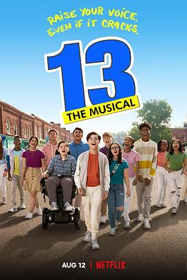 13 13- The Musical海报剧照