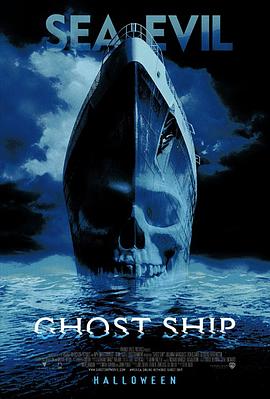 幽灵船2002(美国)海报剧照