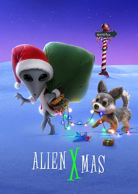 外星圣诞劫 Alien Xmas海报剧照