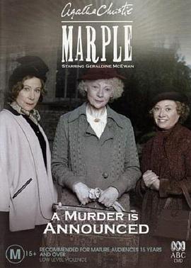 谋杀启事 Marple: A Murder Is Announced海报剧照