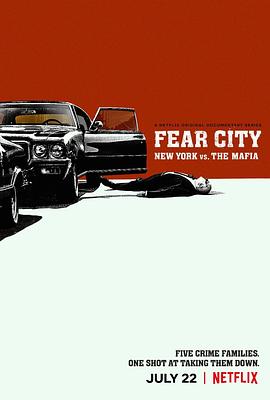 恐惧之城：纽约VS黑手党海报剧照