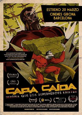 最后的英雄 Capa Caída海报剧照