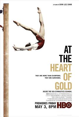 在金牌的核心：美国体操丑闻海报剧照