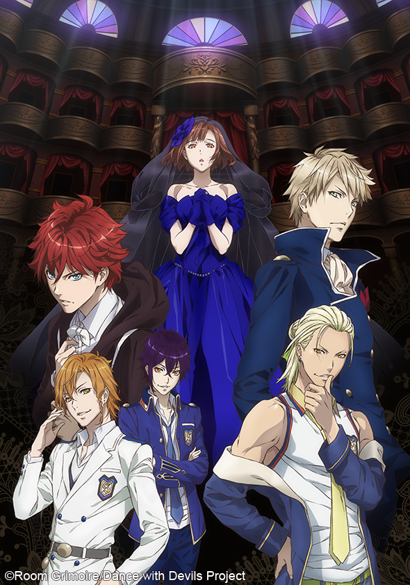 Dance with Devils 海报剧照